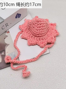 迷你针织绑带花边帽子OBJ棉花娃娃毛线帽子10cm特大号圣诞节摆件