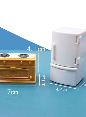 迷你仿真小冰箱橱柜餐桌厨房家具