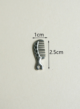 微缩食玩仿真梳子吹风机合金剪刀镜子娃娃屋迷你梳妆台桌面小摆件