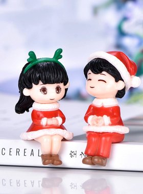 圣诞节情侣人偶车载桌面小摆件
