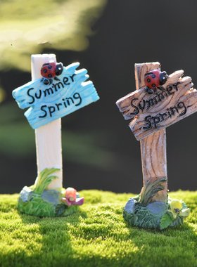 微景观树脂迷你路牌幸福小摆件