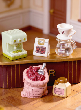 微景观创意摆件杯子咖啡机幸运咖啡小屋 娃娃屋家居装饰品摆件