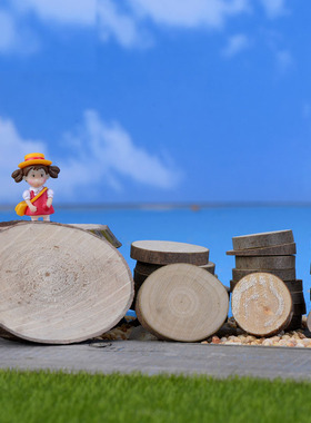 微景观圆形原木木片 苔藓小摆件底坐手绘材料年轮薄木片手工木头