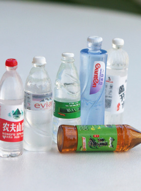 迷你矿泉水瓶子凉茶饮料瓶小摆件