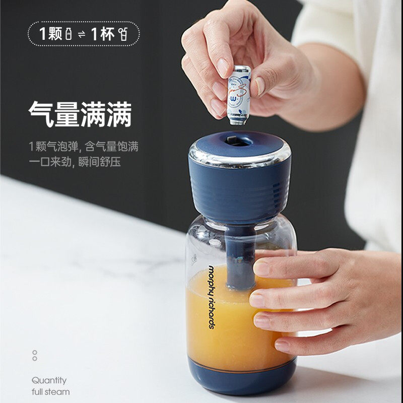 摩飞汁渣分离mr9900小型迷你原汁机 摩飞电器弗兰德斯榨汁机