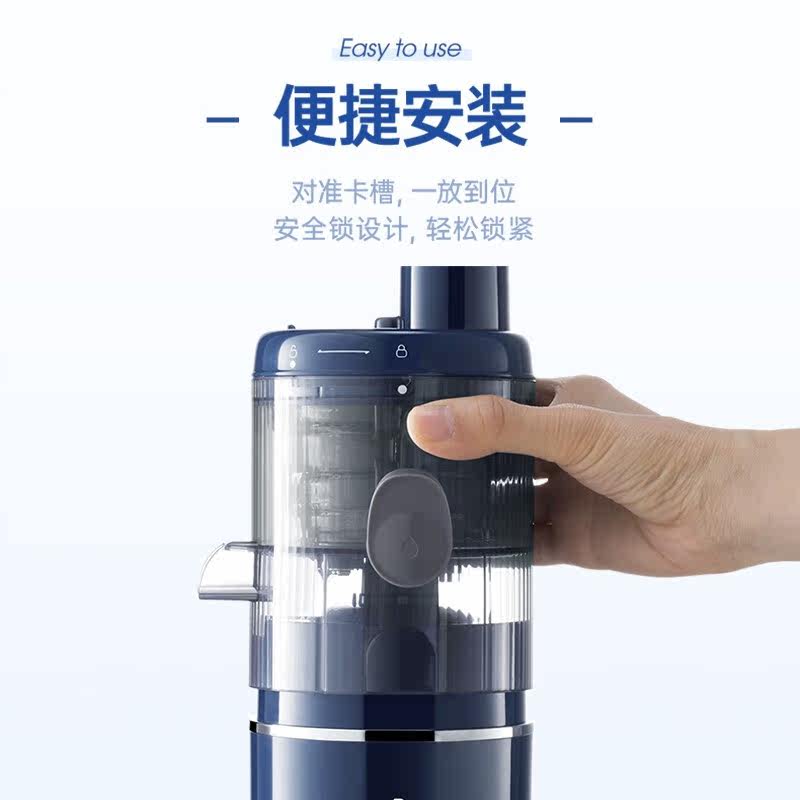摩飞汁渣分离mr9900小型迷你原汁机 摩飞电器弗兰德斯榨汁机