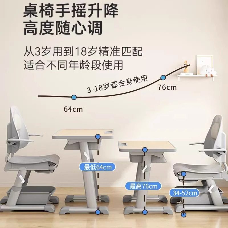 江浙同款学生午休课桌椅学校培训机构辅导托管班书桌儿童学习桌子,淘宝优惠券,粉丝福利购,淘宝优惠卷