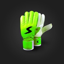 New football goalkeeper Z staff gloves gantry goalkeeper Finger Guard Latex Football Gloves Teenagers