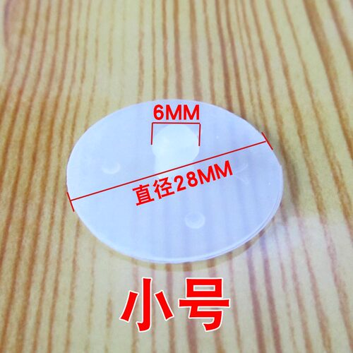电饭煲配件排气阀皮垫微压阀小胶垫电饭锅蒸汽阀垫片出气阀皮塞垫 - 图0