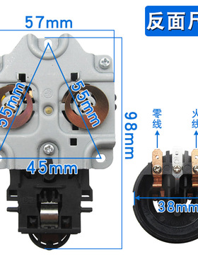 电热水壶温控耦合器连接器