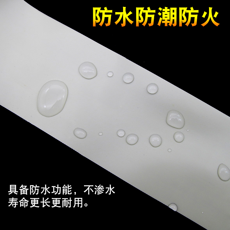 商品详情图片