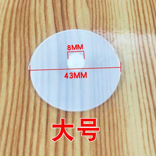 电饭煲配件排气阀皮垫微压阀小胶垫电饭锅蒸汽阀垫片出气阀皮塞垫 - 图2