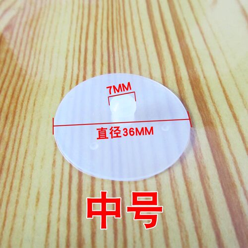 电饭煲配件排气阀皮垫微压阀小胶垫电饭锅蒸汽阀垫片出气阀皮塞垫 - 图1