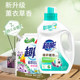 Super fragrant ylan long-lasting fragrance laundry detergent genuine