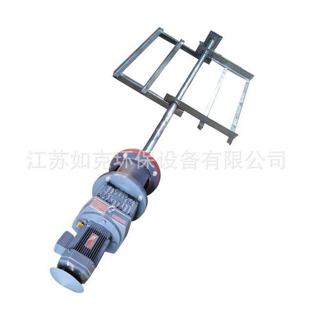 Large diameter mixer JBK frame mixer Adjustable speed frame mixer Flocculation mixer