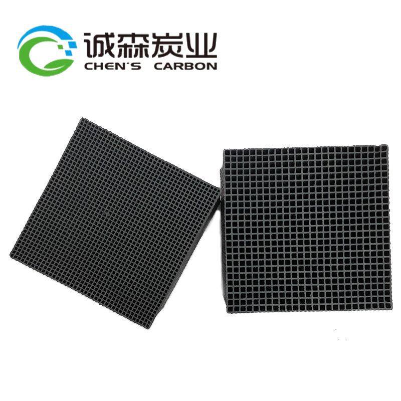 方形平板脱硫溶剂回收各种蜂窝活性炭设备吸附箱配套活性炭,淘宝优惠券,粉丝福利购,淘宝优惠卷