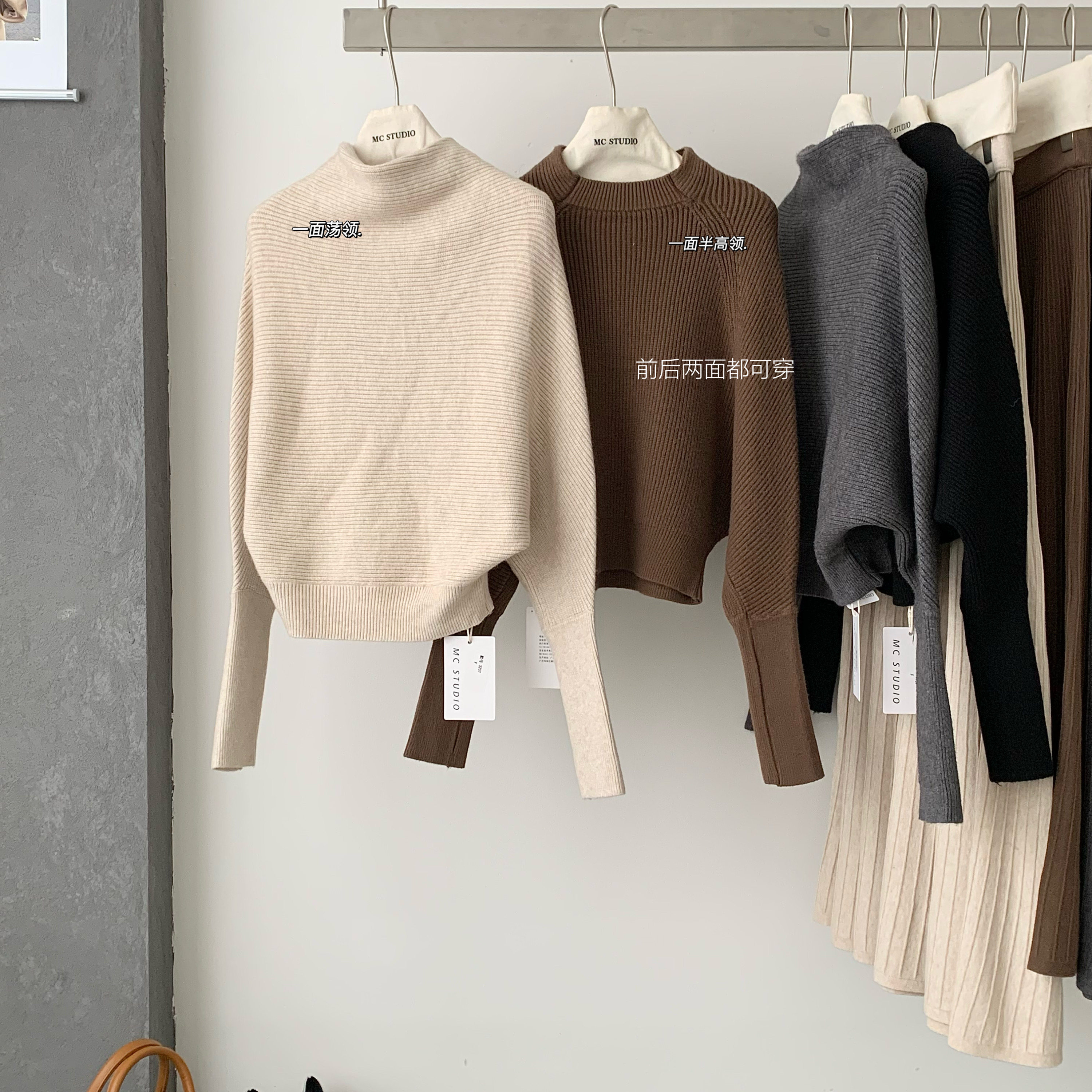 慵懒风软糯堆堆领毛衣女+轻奢显瘦针织半身裙两件套知性两件套装 - 图2