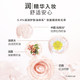 ຄວາມຊຸ່ມຊື່ນ, ຄວບຄຸມຄວາມມັນ, ການແຕ່ງຫນ້າ, ທົນທານຕໍ່, ອ່ອນໂຍນແລະບໍ່ລະຄາຍເຄືອງ