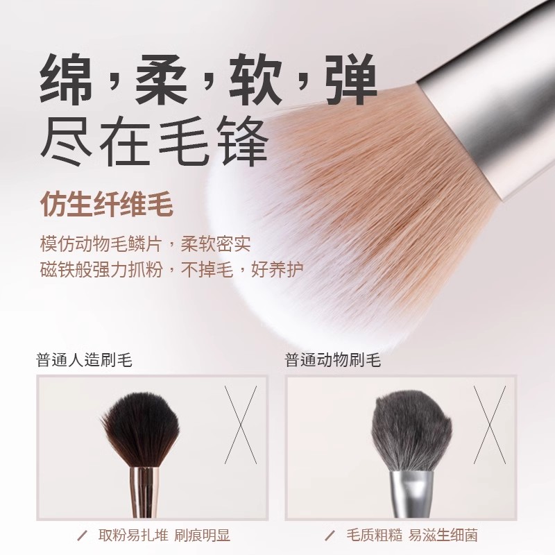 UODO散粉定妆散粉刷组合粉饼蜜粉控油定妆干湿感光持久遮瑕毛孔