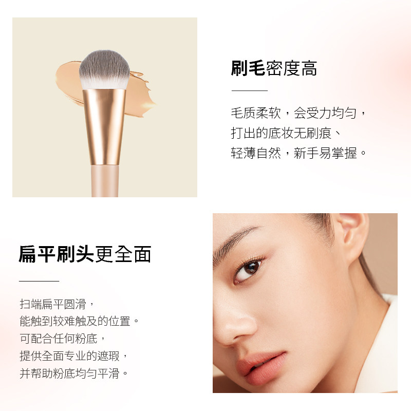 uodo优沃朵魔术无痕柔软不吃粉粉扑 UODO优沃朵化妆刷