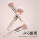 Uvodo Loose Powder Setting Powder