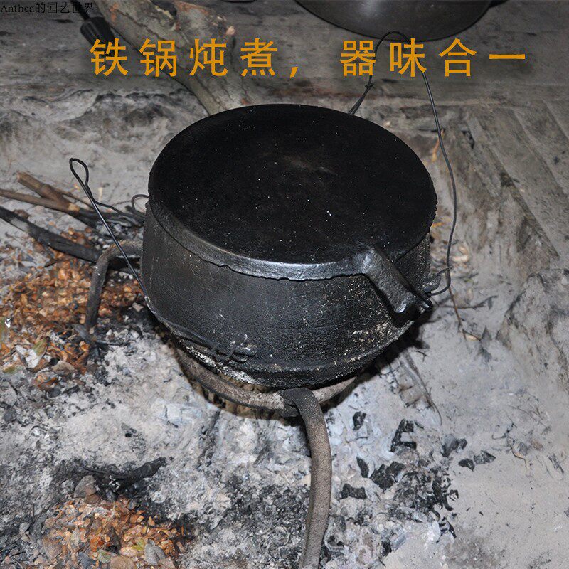 鼎罐铁锅老铁锅老式汤锅火塘铁罐炖鸡加厚高压鸡汤煲中式复古生铁