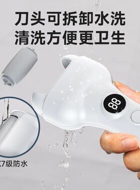 推荐电动磨脚神器全自动修脚器去死皮脚老茧家用打磨刮死皮