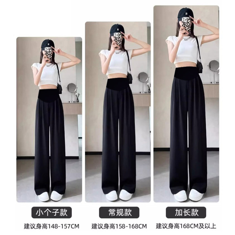 孕妇阔腿裤子窄版西装显瘦薄款夏季大码宽松外穿高个子加长款夏装,淘宝优惠券,粉丝福利购,淘宝优惠卷
