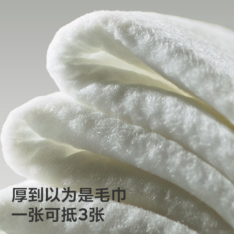 babycare婴儿湿巾纸新生手口专用屁宝宝幼儿童实惠家用便携湿巾,淘宝优惠券,粉丝福利购,淘宝优惠卷