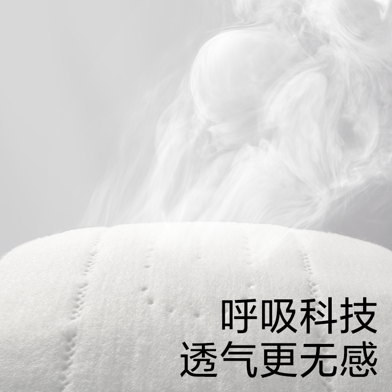 【任选】babycare小N卫生巾Airpro超柔透气日夜用姨妈巾护垫单包,淘宝优惠券,粉丝福利购,淘宝优惠卷