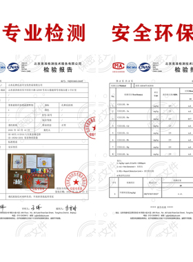 掐丝珐琅画DIY材料专用工具采购