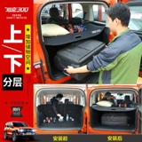 Два танка Wei Pai 300 магистрального крышки занавес