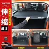 Два танка Wei Pai 300 магистрального крышки занавес