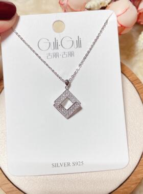 古丽古丽银饰通体S925纯银微镶锆石立体棱形方块时尚锁骨项链女潮