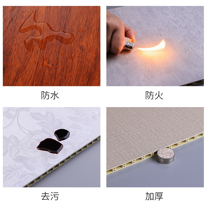 竹木纤维集成D墙板快装护墙板装饰板自装pvc扣板墙面吊顶装修建材