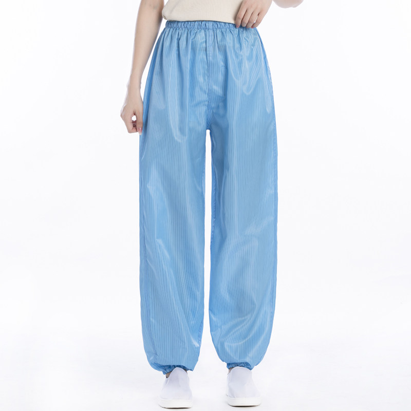 防静电裤子食品电子厂防尘无尘洁净化工业防粉尘工作裤男女白蓝色,淘宝优惠券,粉丝福利购,淘宝优惠卷