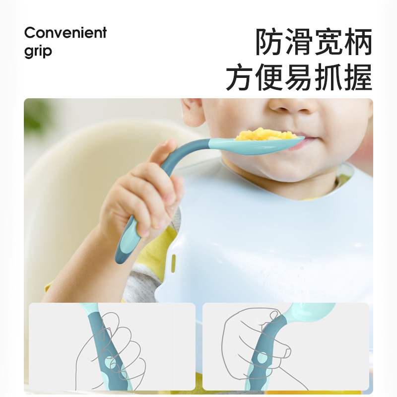 婴儿勺子宝宝训练学吃饭儿童筷子叉子弯曲1-2岁3自主进食餐具套装