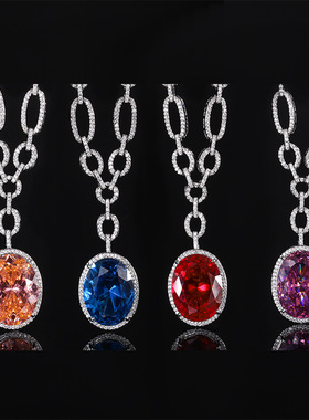 秋冬新款高档珠宝首饰套装红刚玉豪华镶嵌宴会吊坠项链石15*20