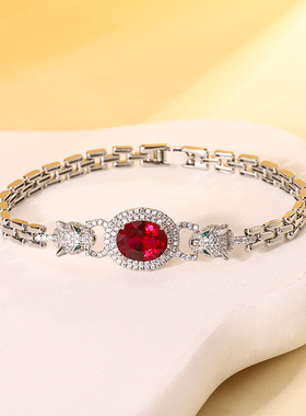 新款珠宝欧美复古红刚玉豹子手链手饰女主石8*10手环饰品节日礼
