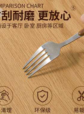 仿木纹地板贴加厚自粘防水防滑30
