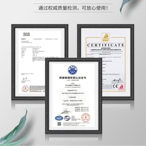 扎带10*200大号尼龙塑料卡扣扎线带 强力扎带绳 自锁式固定器束线 - 图2