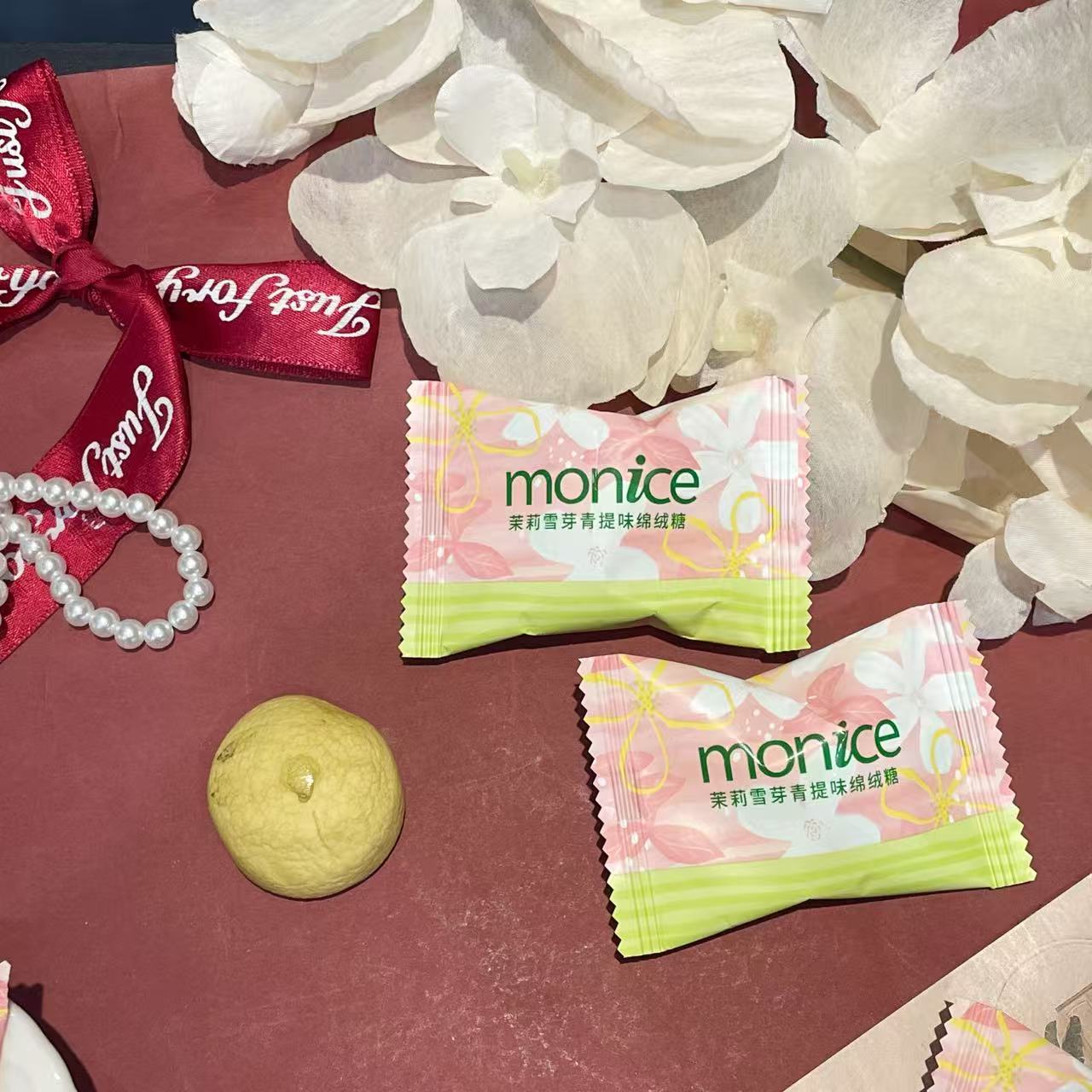monice茉萘茉莉雪芽青提味綿绒糖高颜值结婚喜糖散装休闲零食糖果 - 图1