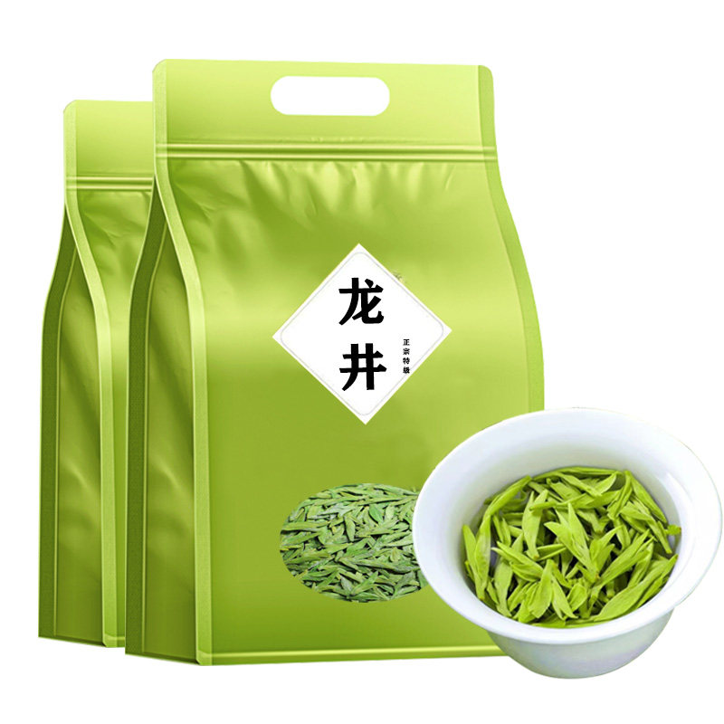 【2025新茶2斤明前龙井43】正宗高山毛尖口粮茶叶浓香型1000g,淘宝优惠券,粉丝福利购,淘宝优惠卷