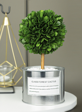 绿色星球|客厅装饰摆件轻奢高档