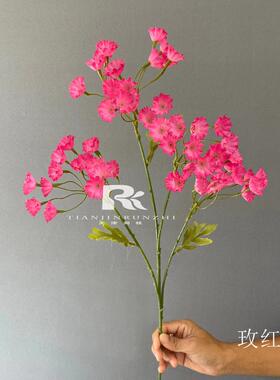 捧勿忘我仿真AL-975花婚礼假堂酒店布景装饰花忘忧草婚手花束搭配