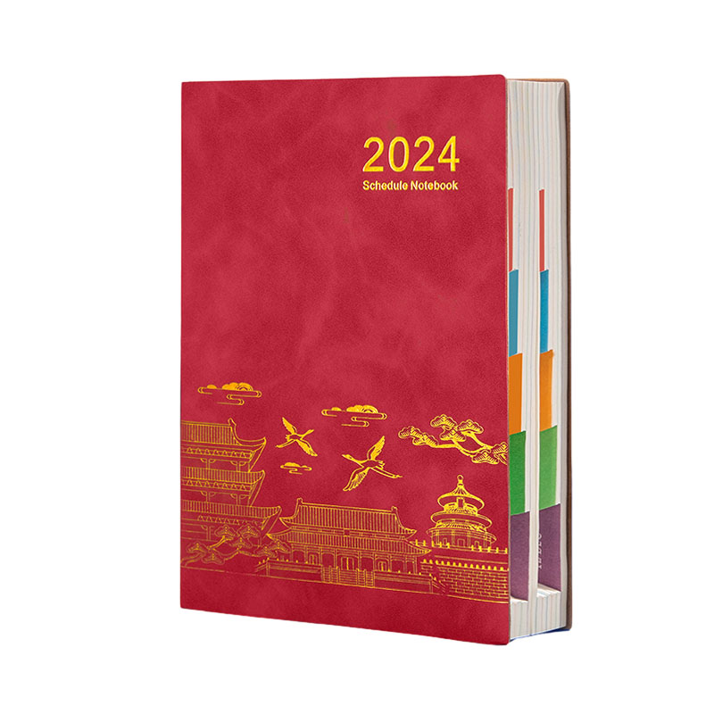 2024年日程本计划表笔记本子365天每日计划本周效率手册故宫国潮文创日历记事本加厚商务办公学习日记本定制 - 图3