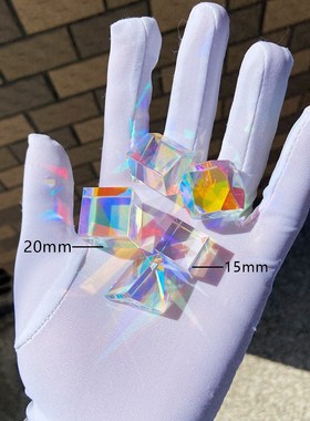 玻璃合色棱镜太阳捕手彩虹色阳光水晶光之立方块折射透明儿童礼物