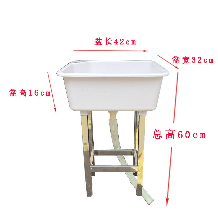 塑料拖把池加厚方水槽下水盆厨房洗菜盆家用卫生间拖把盆墩布池-图1