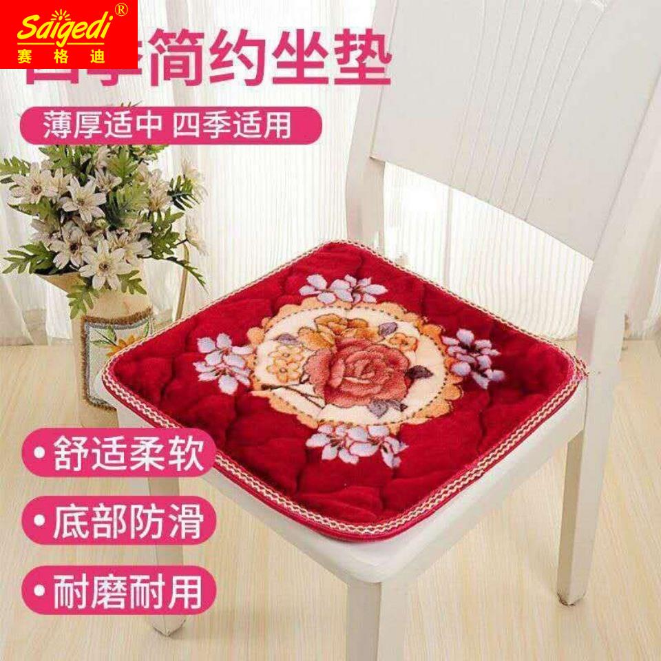 加厚防滑毛绒坐垫餐椅垫冬季保暖沙发春秋椅垫红木家具法莱绒坐垫,淘宝优惠券,粉丝福利购,淘宝优惠卷