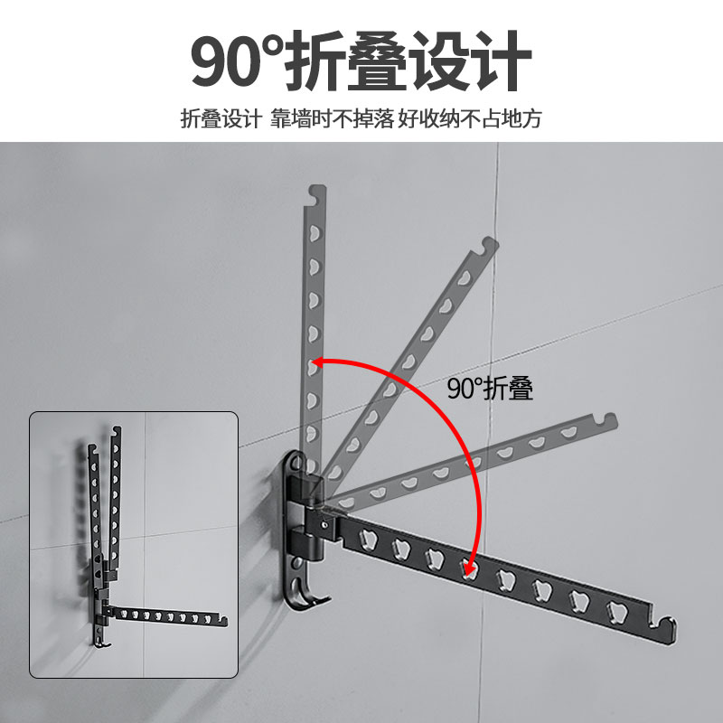 衣柜衣钩壁挂创意衣架挂钩墙壁式宿舍墙上免打孔卧室挂衣服的神器